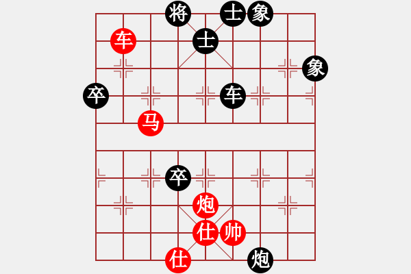 象棋棋譜圖片：2020首屆獨(dú)醉杯強(qiáng)機(jī)軟大賽1秒1步先勝東檸 - 步數(shù)：110 