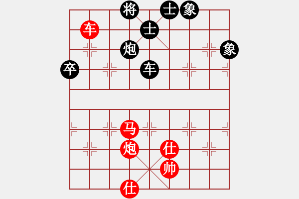 象棋棋譜圖片：2020首屆獨(dú)醉杯強(qiáng)機(jī)軟大賽1秒1步先勝東檸 - 步數(shù)：120 