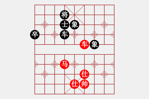 象棋棋譜圖片：2020首屆獨(dú)醉杯強(qiáng)機(jī)軟大賽1秒1步先勝東檸 - 步數(shù)：130 