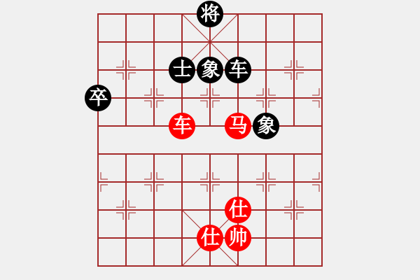 象棋棋譜圖片：2020首屆獨(dú)醉杯強(qiáng)機(jī)軟大賽1秒1步先勝東檸 - 步數(shù)：150 