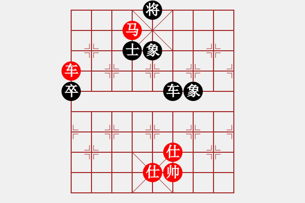 象棋棋譜圖片：2020首屆獨(dú)醉杯強(qiáng)機(jī)軟大賽1秒1步先勝東檸 - 步數(shù)：160 