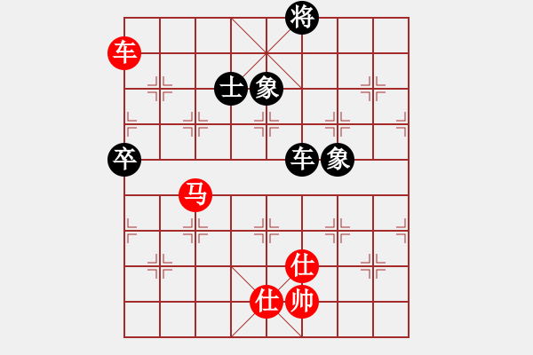 象棋棋譜圖片：2020首屆獨(dú)醉杯強(qiáng)機(jī)軟大賽1秒1步先勝東檸 - 步數(shù)：170 