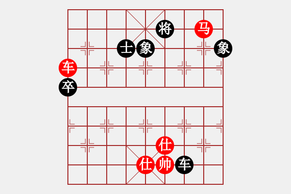 象棋棋譜圖片：2020首屆獨(dú)醉杯強(qiáng)機(jī)軟大賽1秒1步先勝東檸 - 步數(shù)：180 