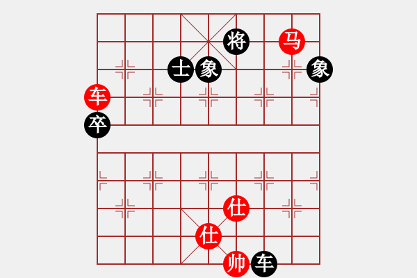 象棋棋譜圖片：2020首屆獨(dú)醉杯強(qiáng)機(jī)軟大賽1秒1步先勝東檸 - 步數(shù)：190 