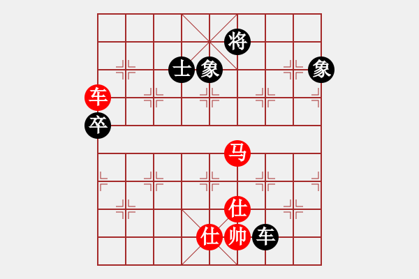 象棋棋譜圖片：2020首屆獨(dú)醉杯強(qiáng)機(jī)軟大賽1秒1步先勝東檸 - 步數(shù)：200 