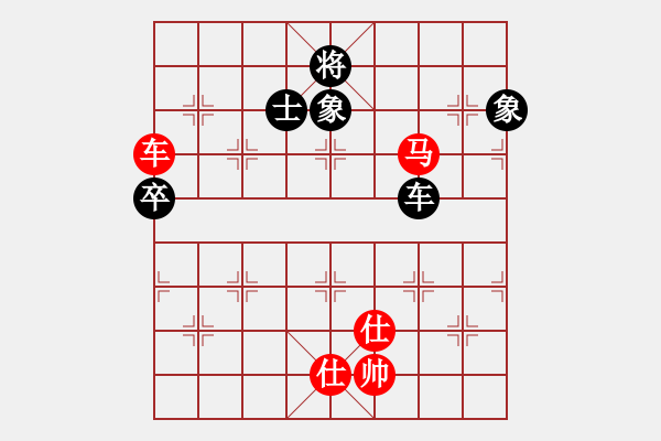 象棋棋譜圖片：2020首屆獨(dú)醉杯強(qiáng)機(jī)軟大賽1秒1步先勝東檸 - 步數(shù)：210 