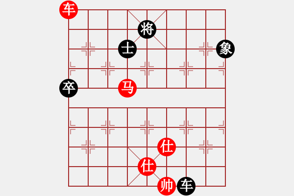 象棋棋譜圖片：2020首屆獨(dú)醉杯強(qiáng)機(jī)軟大賽1秒1步先勝東檸 - 步數(shù)：220 