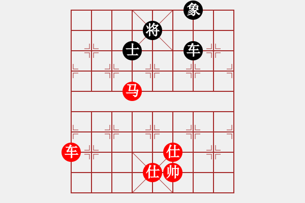 象棋棋譜圖片：2020首屆獨(dú)醉杯強(qiáng)機(jī)軟大賽1秒1步先勝東檸 - 步數(shù)：230 