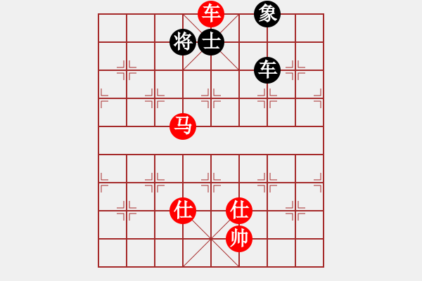 象棋棋譜圖片：2020首屆獨(dú)醉杯強(qiáng)機(jī)軟大賽1秒1步先勝東檸 - 步數(shù)：235 