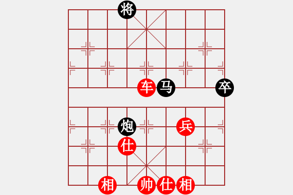 象棋棋譜圖片：2 - 步數(shù)：119 