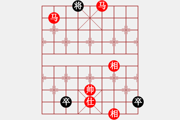 象棋棋譜圖片：絕妙棋局2589 - 步數(shù)：59 