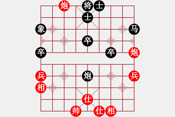 象棋棋譜圖片：20190810 第三十八屆觀音盃段乙(4) 執(zhí)黑後和 - 步數(shù)：50 