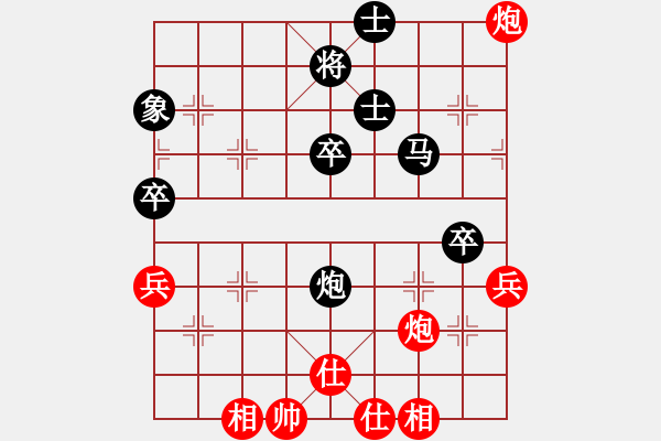 象棋棋譜圖片：20190810 第三十八屆觀音盃段乙(4) 執(zhí)黑後和 - 步數(shù)：60 