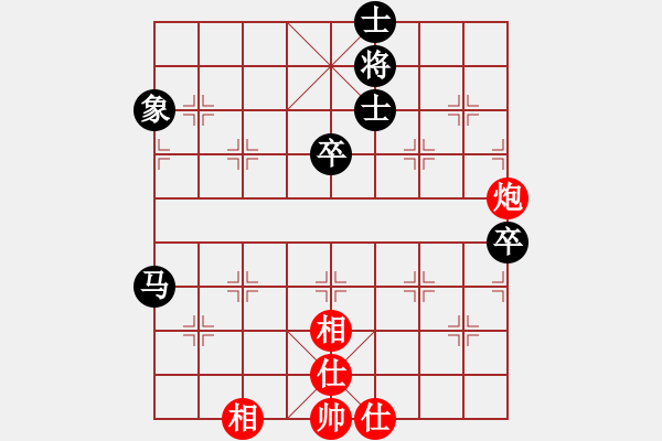 象棋棋譜圖片：20190810 第三十八屆觀音盃段乙(4) 執(zhí)黑後和 - 步數(shù)：80 