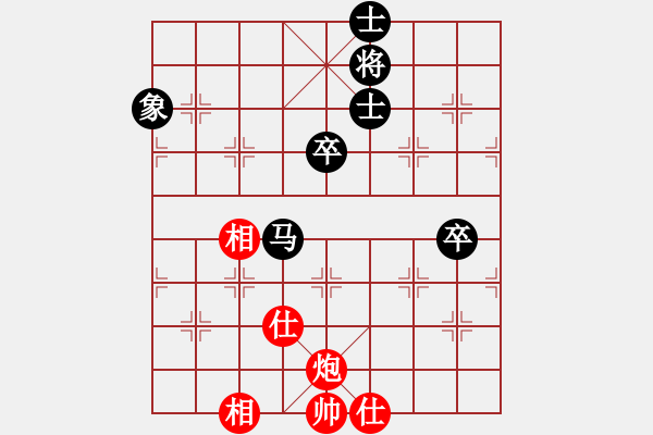 象棋棋譜圖片：20190810 第三十八屆觀音盃段乙(4) 執(zhí)黑後和 - 步數(shù)：90 