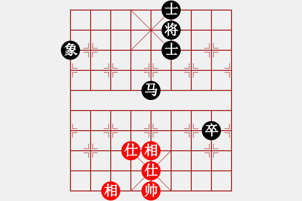 象棋棋譜圖片：20190810 第三十八屆觀音盃段乙(4) 執(zhí)黑後和 - 步數(shù)：99 