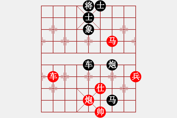 象棋棋譜圖片：黑匣子(9星)-和-牡丹江一霸(9星) - 步數(shù)：100 