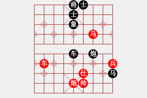 象棋棋譜圖片：黑匣子(9星)-和-牡丹江一霸(9星) - 步數(shù)：110 