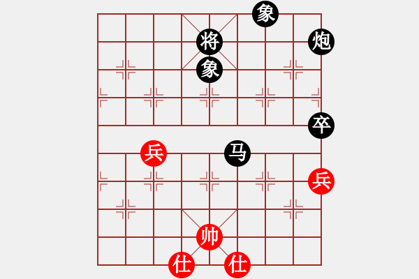 象棋棋譜圖片：迷茫浪子[紅] -VS- 橫才俊儒[黑] - 步數(shù)：88 