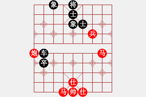 象棋棋譜圖片：斗魚象棋賽第2局 - 步數(shù)：110 