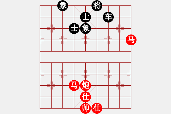 象棋棋譜圖片：斗魚象棋賽第2局 - 步數(shù)：160 