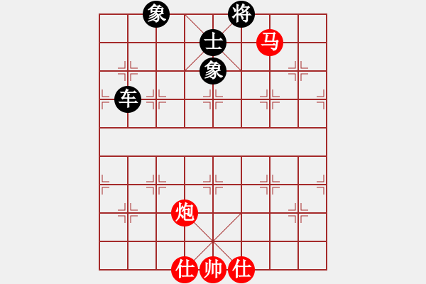 象棋棋譜圖片：斗魚象棋賽第2局 - 步數(shù)：180 