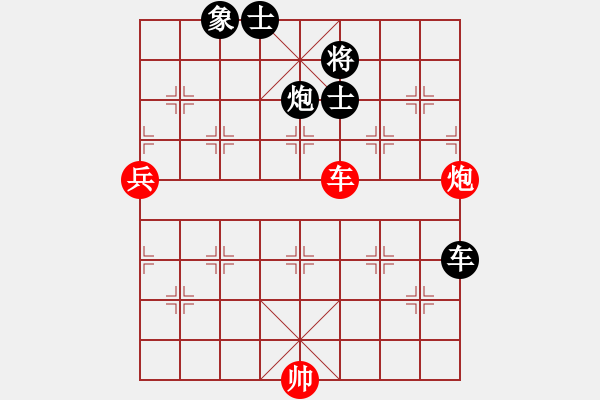 象棋棋譜圖片：緣份戰(zhàn)神三(4弦)-和-兇猛(北斗) - 步數(shù)：150 