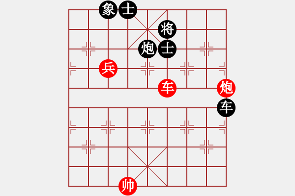 象棋棋譜圖片：緣份戰(zhàn)神三(4弦)-和-兇猛(北斗) - 步數(shù)：170 