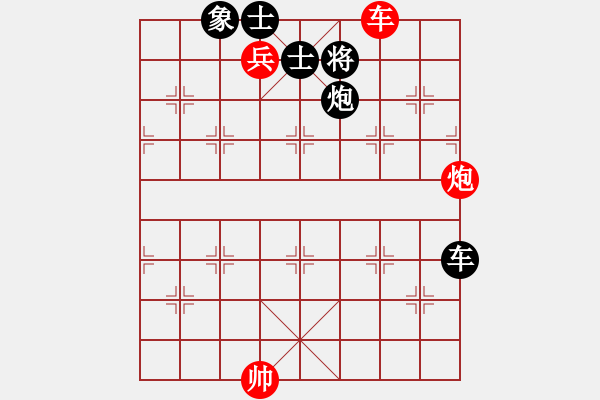 象棋棋譜圖片：緣份戰(zhàn)神三(4弦)-和-兇猛(北斗) - 步數(shù)：200 