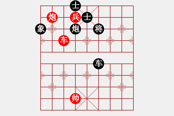 象棋棋譜圖片：緣份戰(zhàn)神三(4弦)-和-兇猛(北斗) - 步數(shù)：220 