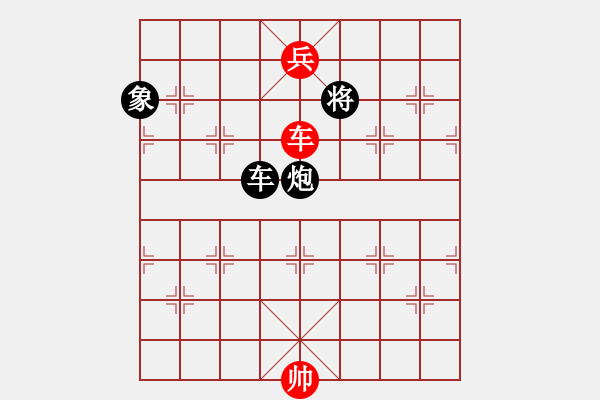 象棋棋譜圖片：緣份戰(zhàn)神三(4弦)-和-兇猛(北斗) - 步數(shù)：310 