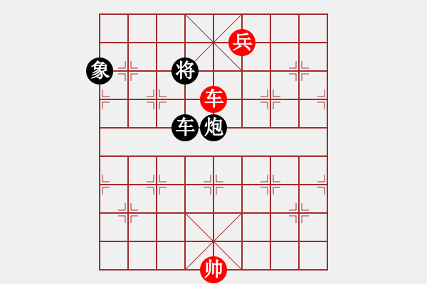 象棋棋譜圖片：緣份戰(zhàn)神三(4弦)-和-兇猛(北斗) - 步數(shù)：320 