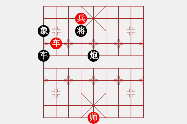 象棋棋譜圖片：緣份戰(zhàn)神三(4弦)-和-兇猛(北斗) - 步數(shù)：340 