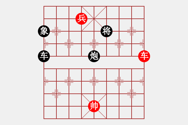 象棋棋譜圖片：緣份戰(zhàn)神三(4弦)-和-兇猛(北斗) - 步數(shù)：360 