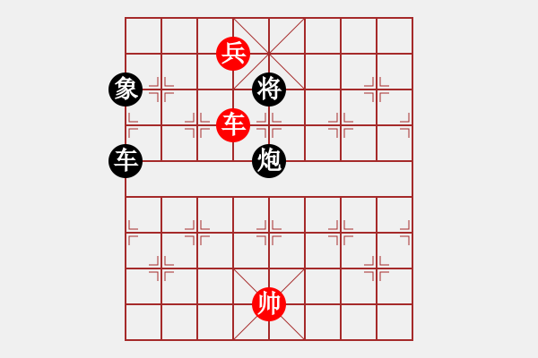 象棋棋譜圖片：緣份戰(zhàn)神三(4弦)-和-兇猛(北斗) - 步數(shù)：370 