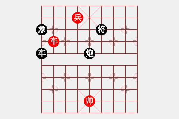 象棋棋譜圖片：緣份戰(zhàn)神三(4弦)-和-兇猛(北斗) - 步數(shù)：380 