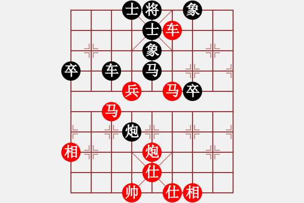 象棋棋譜圖片：2006年弈天外圍賽第一輪：東方英雄(5級(jí))-勝-老北京(9段) - 步數(shù)：60 