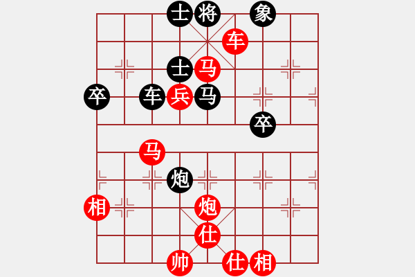 象棋棋譜圖片：2006年弈天外圍賽第一輪：東方英雄(5級(jí))-勝-老北京(9段) - 步數(shù)：63 