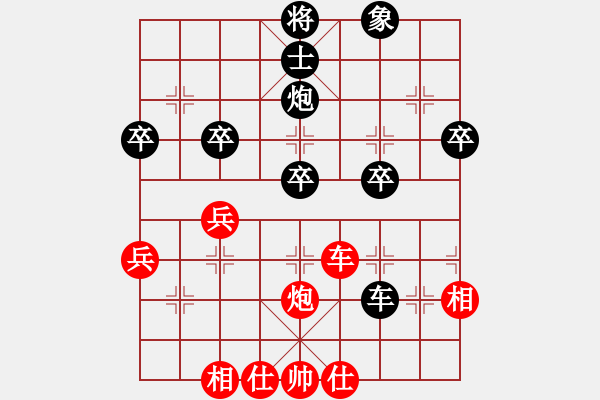 象棋棋譜圖片：中炮過(guò)河車(chē)平兌馬紅馬七進(jìn)六7正譜 - 步數(shù)：50 