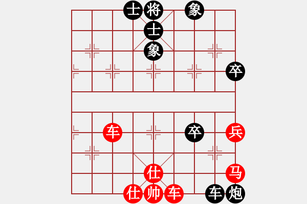 象棋棋谱图片：张勇 先和 蒋川 - 步数：73 