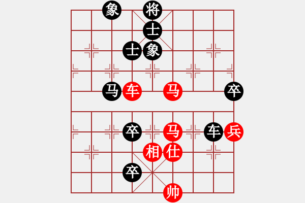 象棋棋譜圖片：佛緣圣地(月將)-負-聖手飛刀(9段) - 步數(shù)：100 