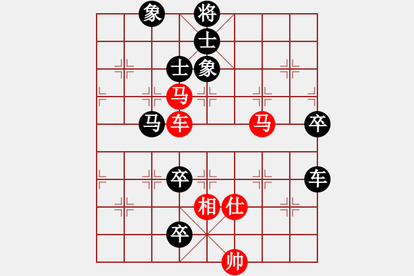 象棋棋譜圖片：佛緣圣地(月將)-負-聖手飛刀(9段) - 步數(shù)：103 