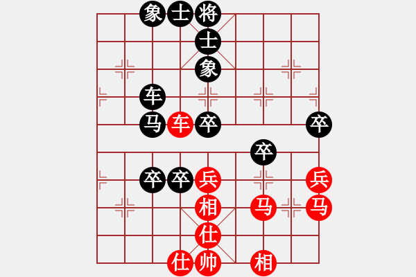 象棋棋譜圖片：佛緣圣地(月將)-負-聖手飛刀(9段) - 步數(shù)：60 