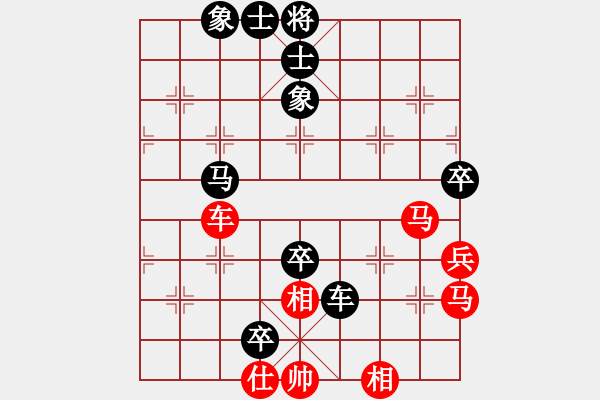 象棋棋譜圖片：佛緣圣地(月將)-負-聖手飛刀(9段) - 步數(shù)：80 