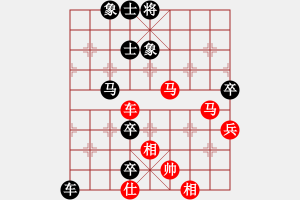 象棋棋譜圖片：佛緣圣地(月將)-負-聖手飛刀(9段) - 步數(shù)：90 