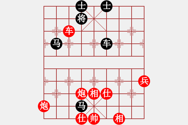 象棋棋譜圖片：起馬轉(zhuǎn)中炮 - 步數(shù)：110 