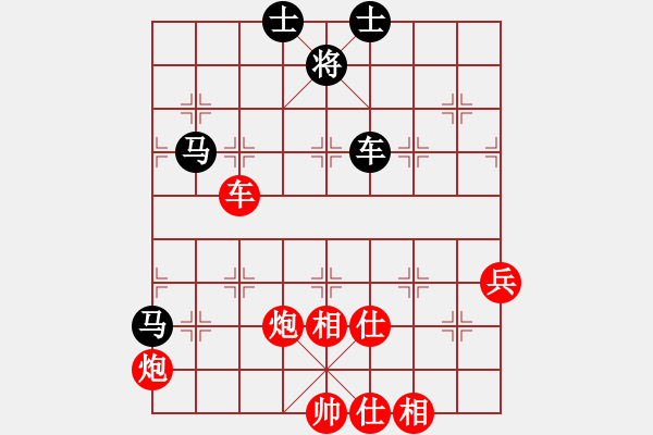 象棋棋譜圖片：起馬轉(zhuǎn)中炮 - 步數(shù)：120 