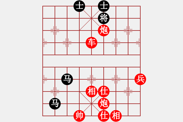 象棋棋譜圖片：起馬轉(zhuǎn)中炮 - 步數(shù)：140 