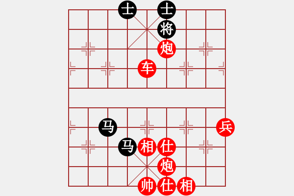 象棋棋譜圖片：起馬轉(zhuǎn)中炮 - 步數(shù)：146 