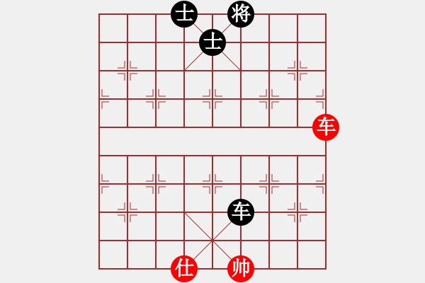 象棋棋譜圖片：紅藍(lán)棋股(北斗)-和-緣份社族長(風(fēng)魔) - 步數(shù)：100 